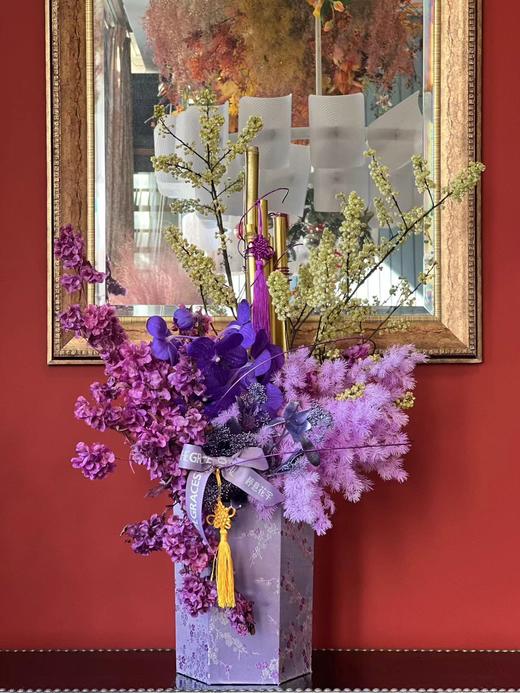 竹紫升笙 商品图0