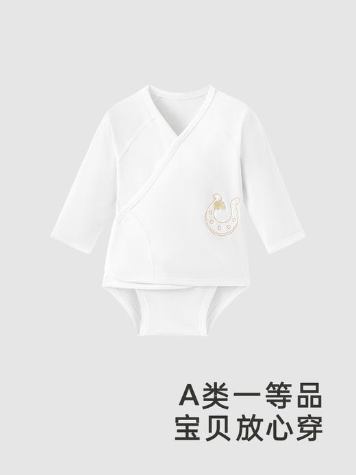 英氏婴儿连体衣春秋2024新款宝宝四季新生儿婴儿衣服YLHAJ0Q005A YLAAJ0Q005A YLDAJ0Q004A 商品图4