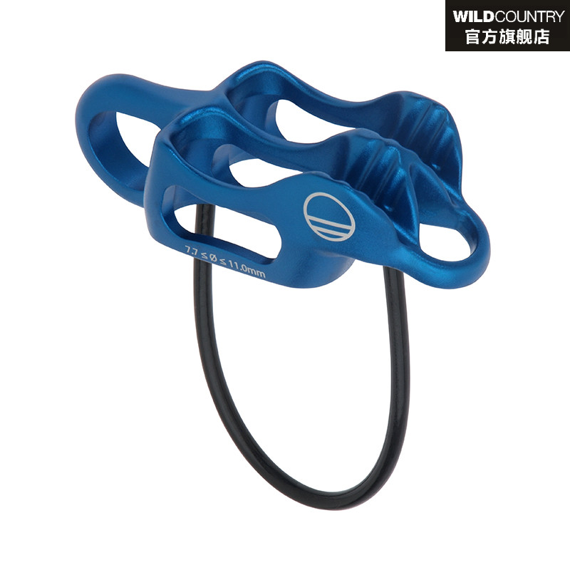 WILDCOUNTRY保护器 40-PROGUIDLT PRO GUIDE LITE