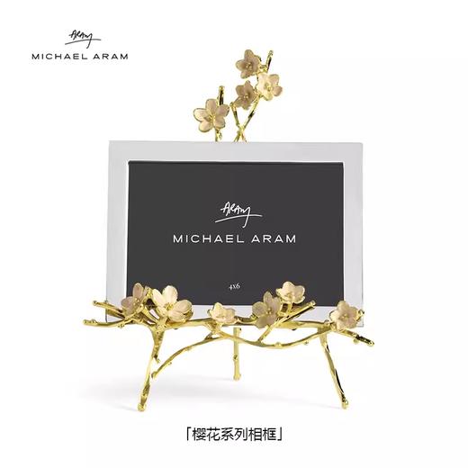 Michael Aram 金色银杏/马蹄莲/樱花相框 手工珐琅金属黄铜相框轻奢送礼结婚礼物 商品图3