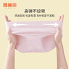 雅黛丽内裤女生纯棉亲肤透气中腰三角裤纯色简约舒适少女风短裤头 商品缩略图6