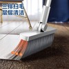 宝家洁Y26便捷磁吸加大套折叠扫把垃圾铲组合 商品缩略图3