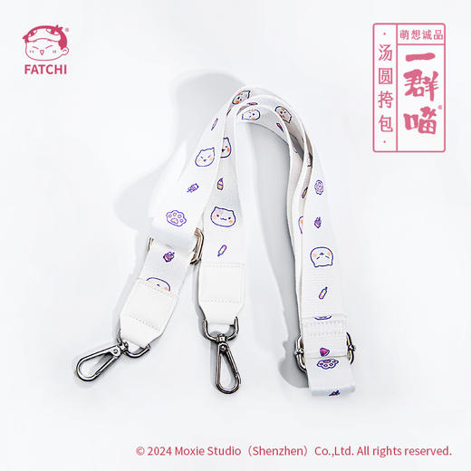 【汤圆挎包】萌想诚品如果历史是一群喵正版斜跨猫咪手提包毛绒包 商品图3