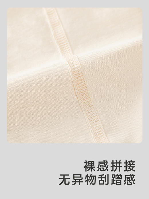 英氏新生儿婴儿衣服春秋四季爬服2024新款宝宝连体衣YLHAJ0Q004A YLAAJ0Q004A YLDAJ0Q003A 商品图3