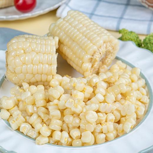 有机种植黑糯玉米/高叶酸玉米双拼丨农科院十年心血培育【2025年新玉米】 商品图11