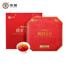 【自营】中茶滇红琥珀金针特级工夫红茶独立小袋装红茶礼盒200g 商品缩略图0