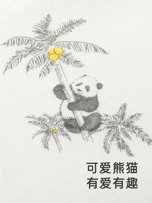 英氏熊猫隔尿垫防渗漏大尺寸床单床垫可水洗2024新款YERNJ0Q001A 商品图3