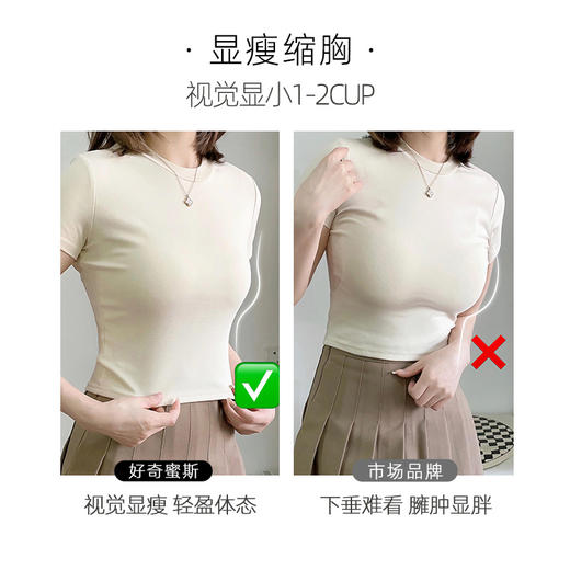 大胸显小好奇蜜斯法式内衣女夏季薄款文胸套装纯欲蕾丝胸罩防下垂玛丽莲 商品图3