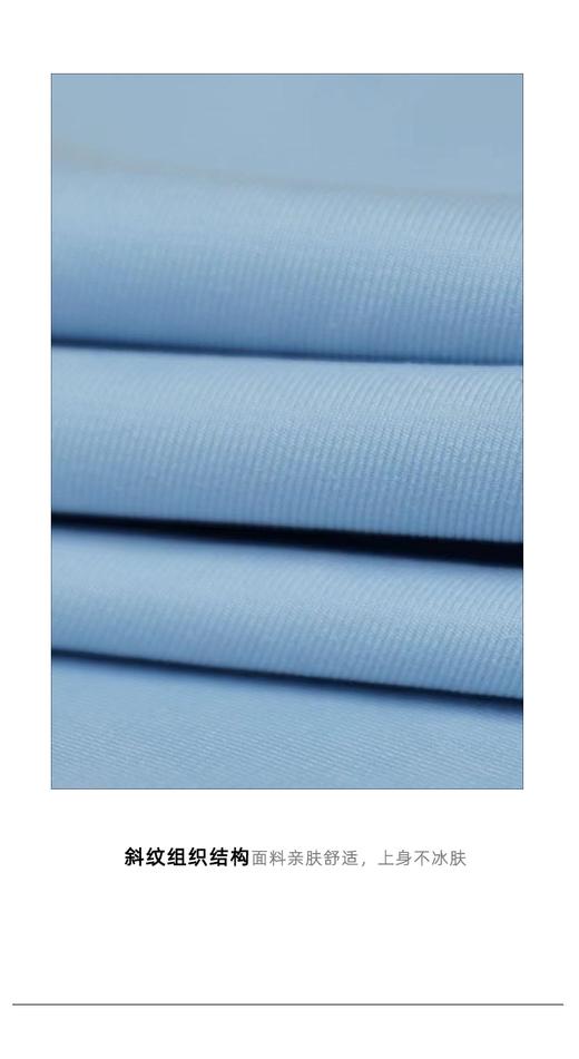 【现货】【叠穿神器】【通勤减龄显瘦】2024春季新款内搭荷叶领无袖衬衫小背心无袖打底衫H241050358 商品图7