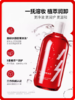 红之植萃净润卸妆水500ml 商品缩略图0