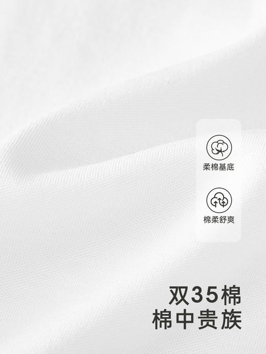 英氏婴儿连体衣春秋2024新款宝宝四季新生儿婴儿衣服YLHAJ0Q005A YLAAJ0Q005A YLDAJ0Q004A 商品图1