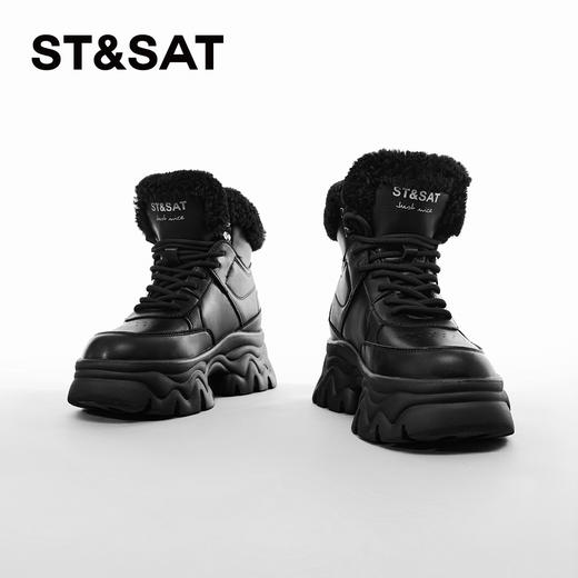 星期六舒适保暖加绒厚底休闲短靴SS341180H2 商品图0