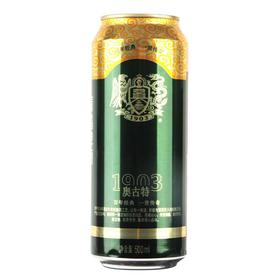 青岛啤酒奥古特500ml