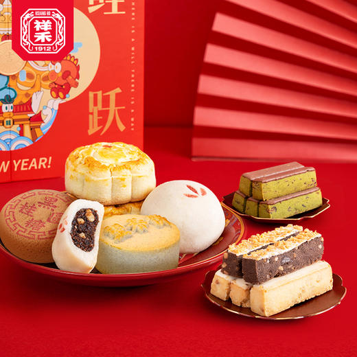 【鲤跃龙门】 高端过年年货糕点组合礼盒 商品图5