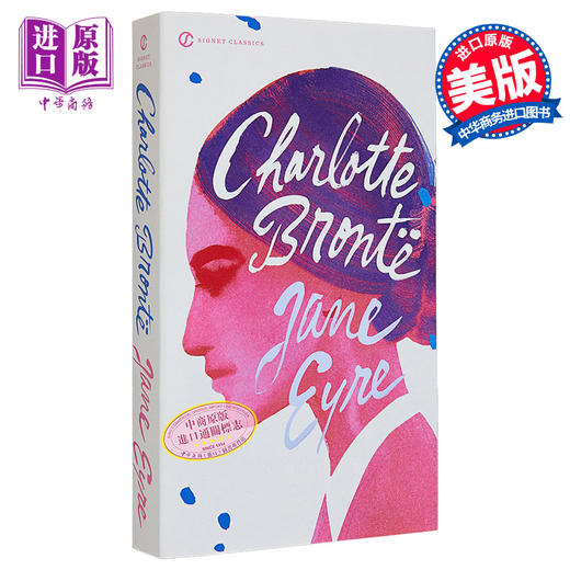 【中商原版】简爱 英文原版 经典文学 Jane Eyre 夏洛蒂勃朗特 Charlotte Bronte Signet Classics 商品图0