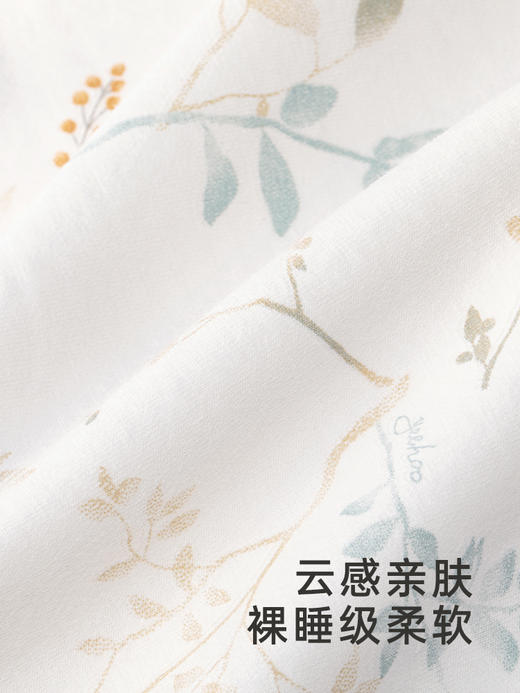 英氏婴儿隔尿床垫70*60CM防水可洗保护垫新款5A抑菌YERNJ0Q002A 商品图2