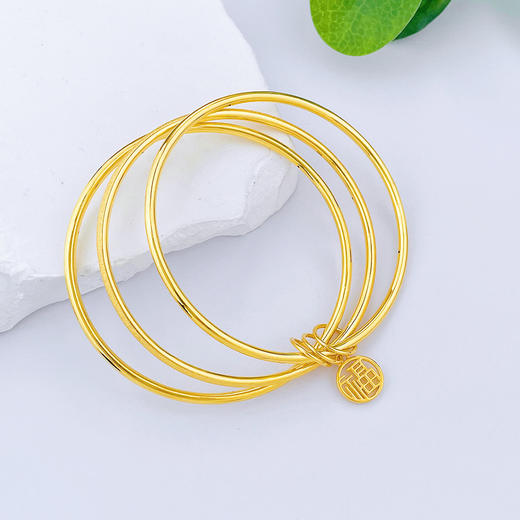 【限时克减150元】足金 3D硬金空心固口三生三世手镯镂空福字吊饰福牌手镯(AR3DSZ00004)（预售产品下单后不退款不退货不换货不补差价）（预售产品下单后不退款不退货不换货不补差价） 商品图0