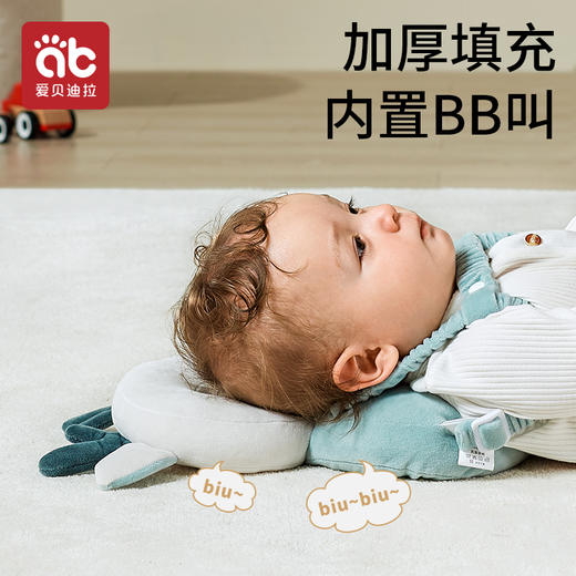 【爆】爱贝迪拉宝宝防摔神器婴儿护头帽学走路儿童学步防撞枕头部保护垫秋冬透气 商品图3