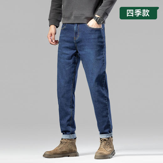 【新款DYG】大依优型大码牛仔裤直筒长裤男舒适弹力休闲简约百搭加肥加大男装潮款 商品图5