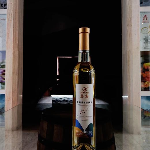 莫高1999黑比诺干红|飞天冰白葡萄酒|蜜丝白葡萄酒 商品图6