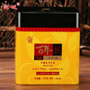 宝城百年枞大红袍茶叶4罐装共500克小泡礼盒装浓香型乌龙茶岩茶A926 商品缩略图5