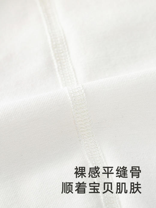 英氏新生婴儿衣服熊猫婴幼儿爬服2024春秋宝宝连体衣YLHAJ0Q003A YLAAJ0Q003A YLDAJ0Q002A 商品图4