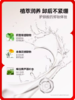 红之植萃净润卸妆水500ml 商品缩略图1