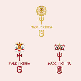 国潮中国风龙头醒狮中国新款热转印A级过粉衣服龙年白墨烫画