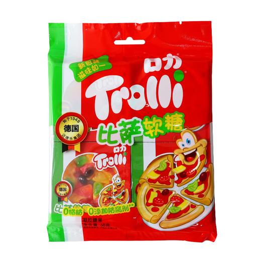 Trolli口力 比萨软糖68g 商品图0