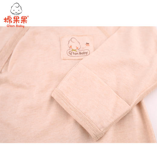 棉果果夏季新疆彩棉男童女童长袖半背衣家居上装M201110118202 商品图2