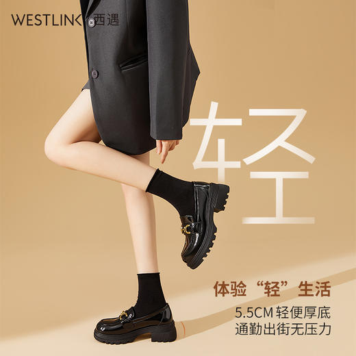 西遇厚底乐福鞋女新款英伦风漆皮马衔扣一脚蹬小皮鞋21533632 商品图3