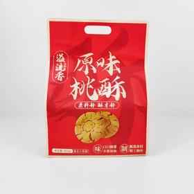 桃酥 375g