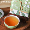 顺时而饮 | 易武山玲珑饼（18片）泡茶喝茶-分销 商品缩略图5