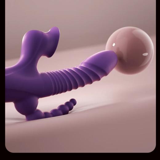 女用店铺宝贝 震动棒三点可震 后庭款 号9346 商品图1