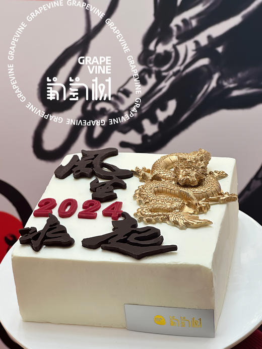 风生水起 商品图3