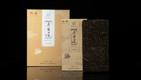【自营】高马山原叶茯茶（手筑茯茶）500g礼盒装 过年送礼