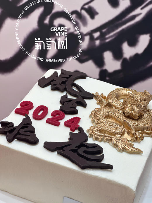 风生水起 商品图2