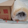 膜界无底膜 商品缩略图1