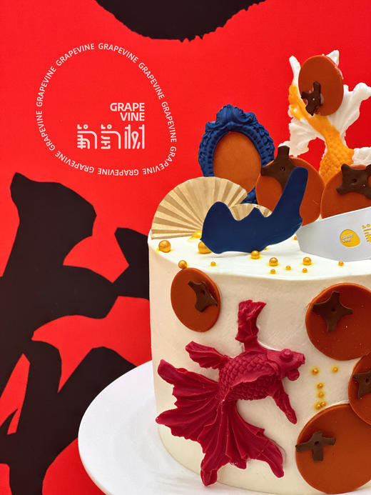 好柿发生 商品图3