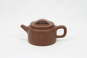汉瓦壶 高红云