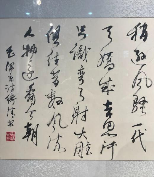 墨书“沁园春雪”全文长挂幅，钱衛清书法，顺丰包邮 商品图10