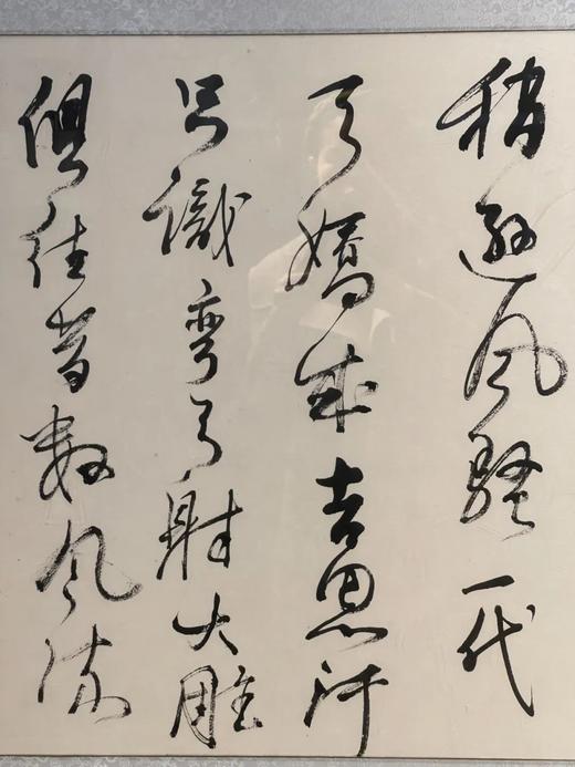 墨书“沁园春雪”全文长挂幅，钱衛清书法，顺丰包邮 商品图7