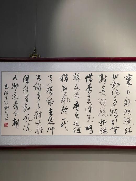 墨书“沁园春雪”全文长挂幅，钱衛清书法，顺丰包邮 商品图0