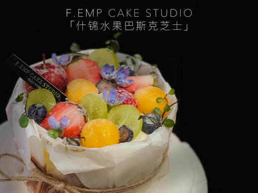什锦水果巴斯克 商品图1