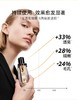【YSL夜皇后精华50ML】高版本配专柜手提袋 扫码标 商品缩略图6