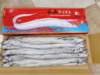 红箱舟山刀鱼一箱 商品缩略图0