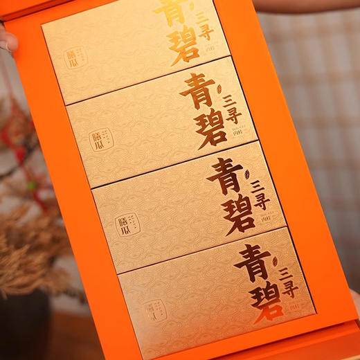 曦瓜三寻·青碧 碧石岩肉桂 商品图1