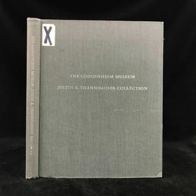 古根海姆博物馆图集 约80幅插图 精装16开