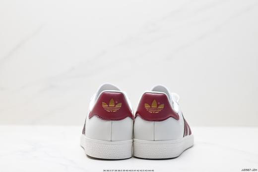 阿迪达斯Adidas Originals Gazelle Indoor休闲运动板鞋CQ7155男女鞋 商品图8