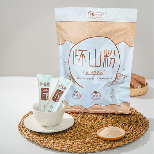 怀生堂铁棍怀山粉家庭特惠装600g/50条  1袋 商品图1